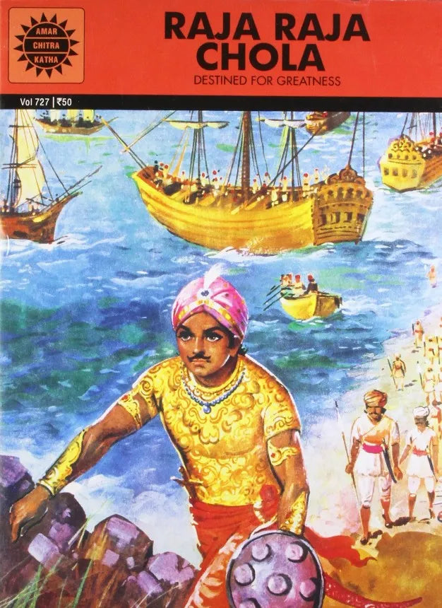 Amar Chitra Katha - Raja Raja Chola - Destined for Greatness - English