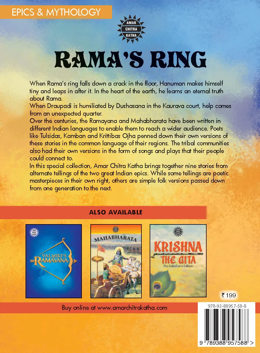 Amar Chitra Katha - Rama's Ring