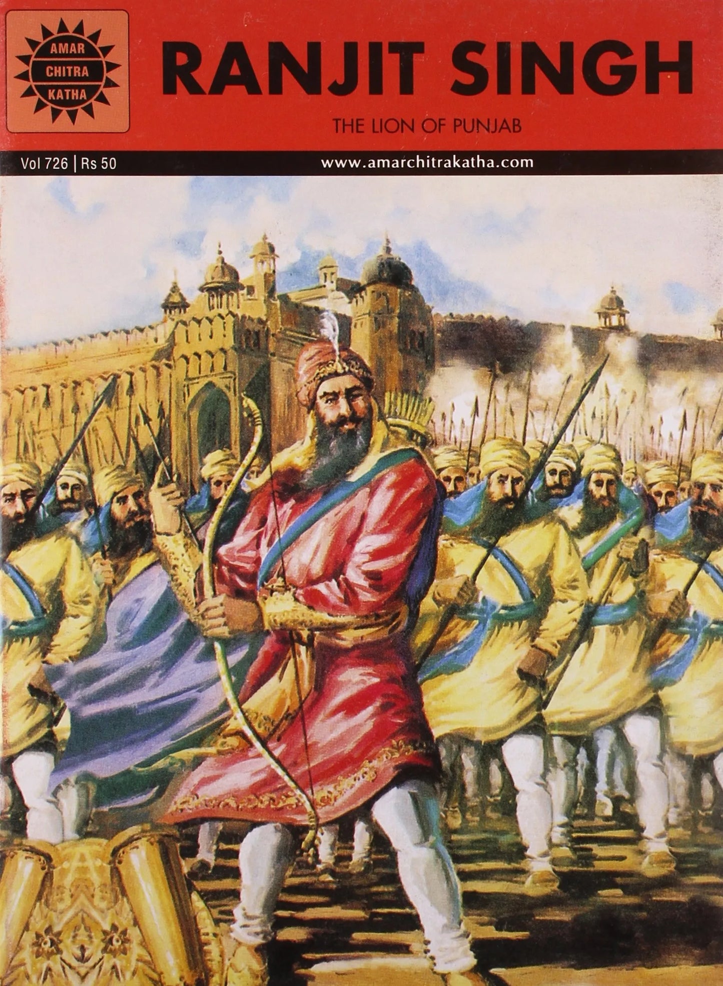 Amar Chitra Katha - Ranjit Singh - The Lion of Punjab
