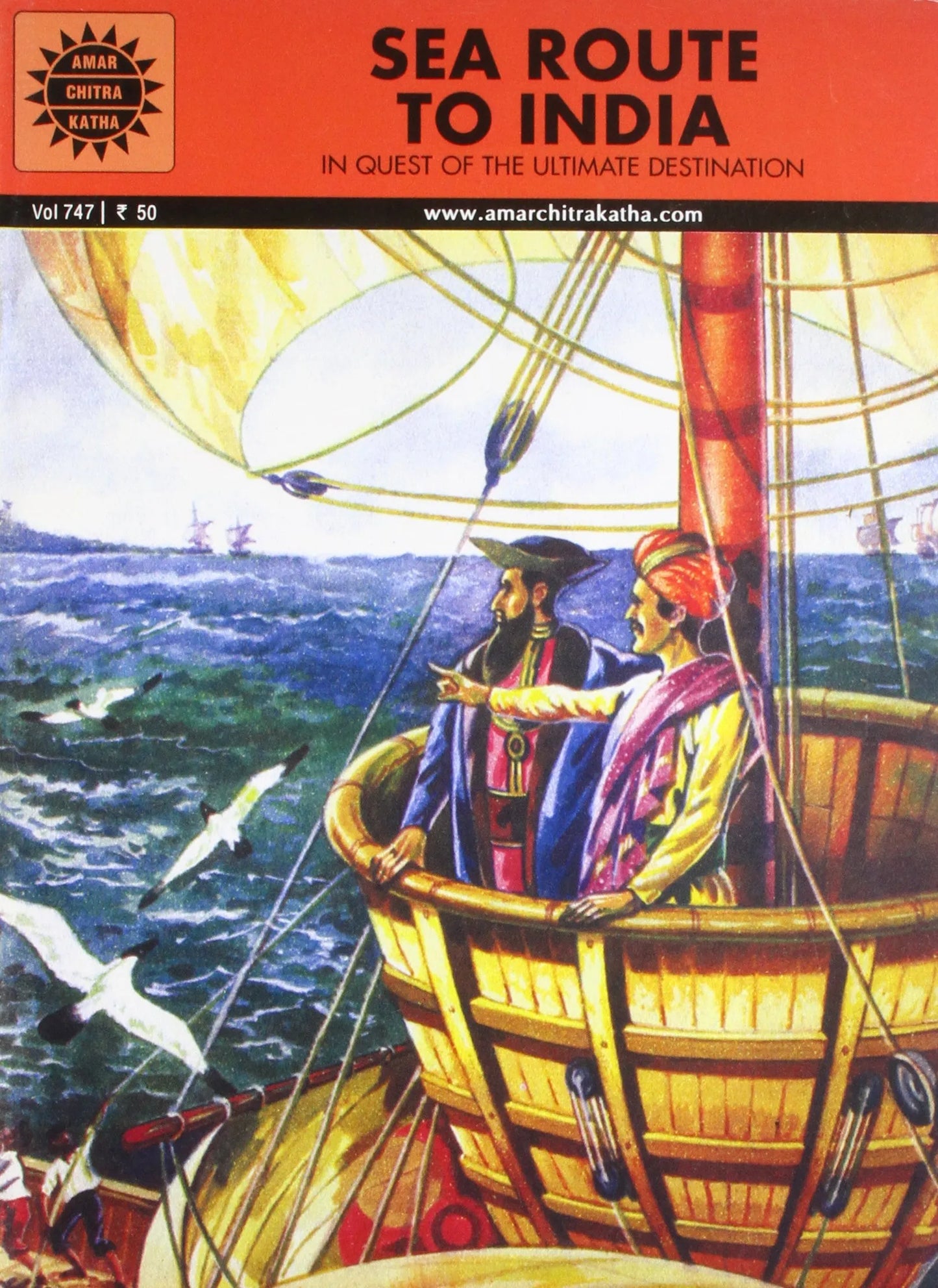 Amar Chitra Katha - Sea Route to India - In Quest of the Ultimate Destination