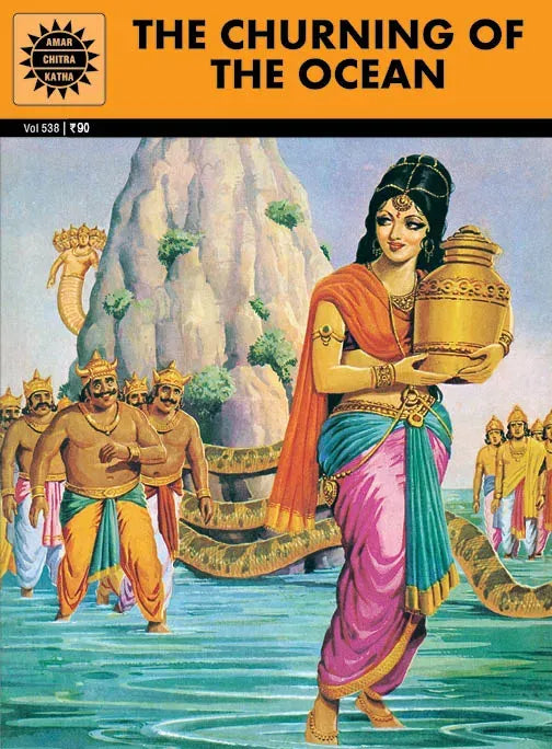 Amar Chitra Katha - The Churning Of The Ocean