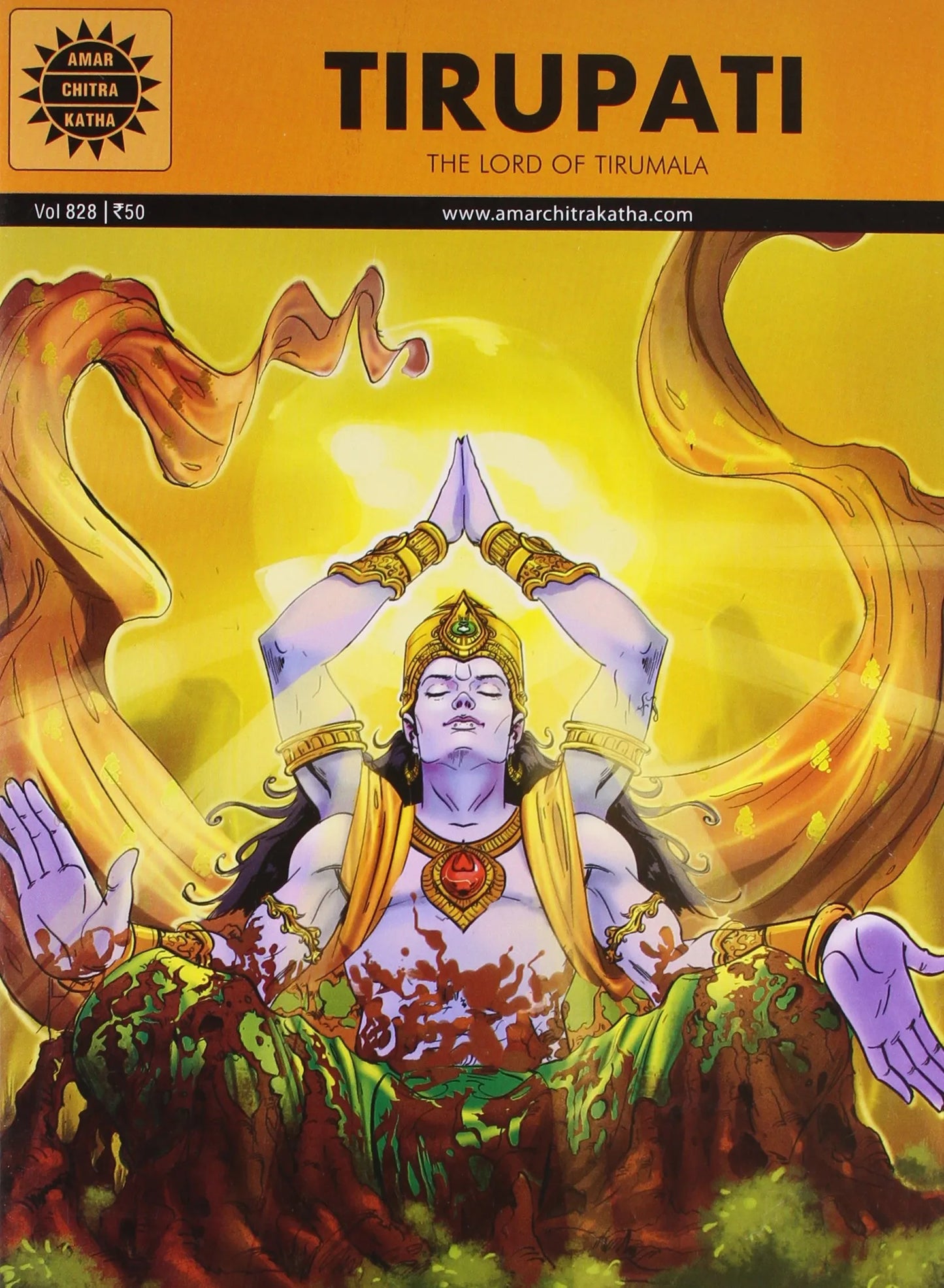 Amar Chitra Katha - Tirupati - The Lord of Tirumala