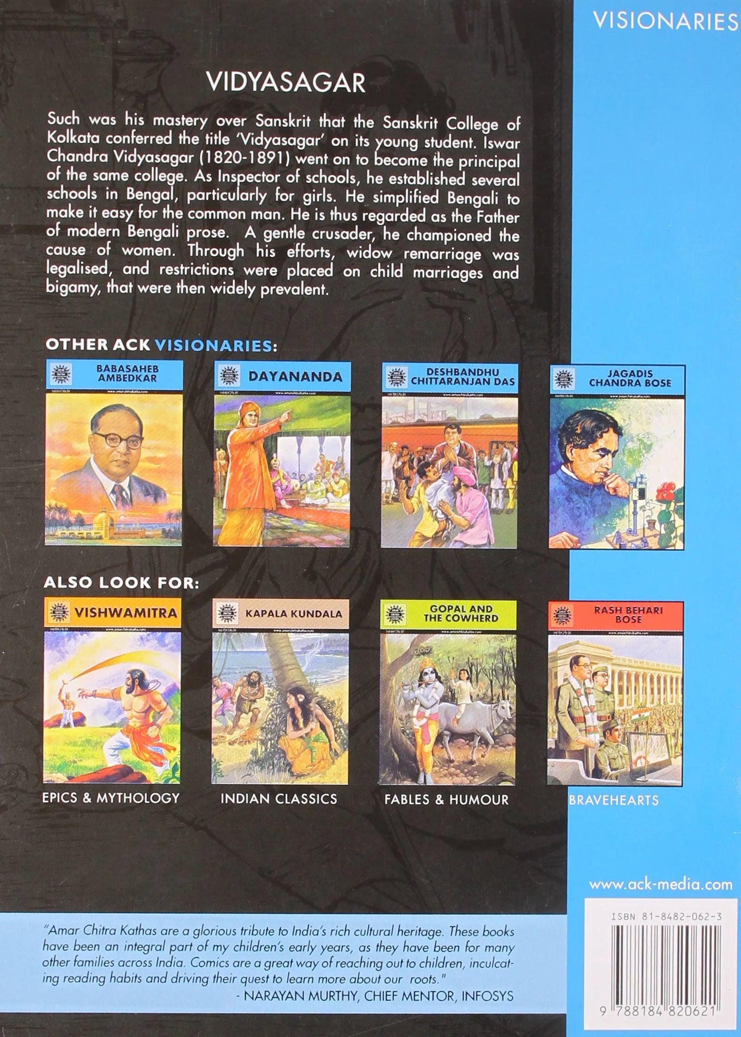 Amar Chitra Katha - Vidyasagar - Scholar and Social Reformer of Bengal
