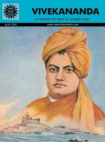 Amar Chitra Katha - Vivekananda - He Kinded the Spirit of Modern India