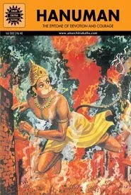 Amar Chitra katha - Hanuman - The Epitome of Devotion and Courage
