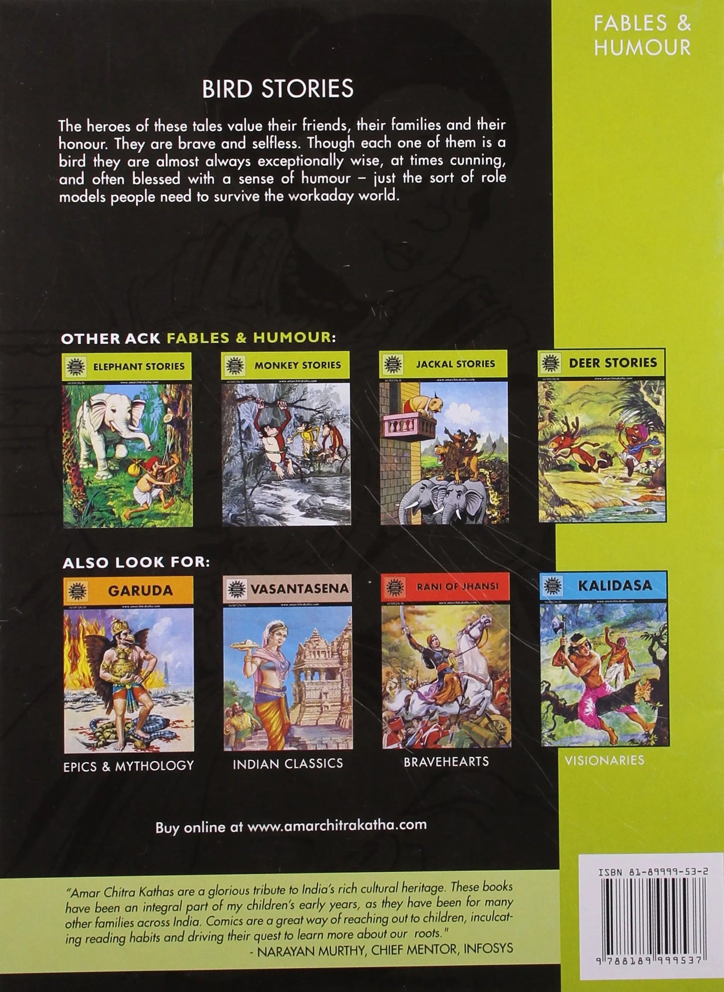 Amar Chitra Katha - Bird Stories - Jataka Tales of Brains versus Brawn
