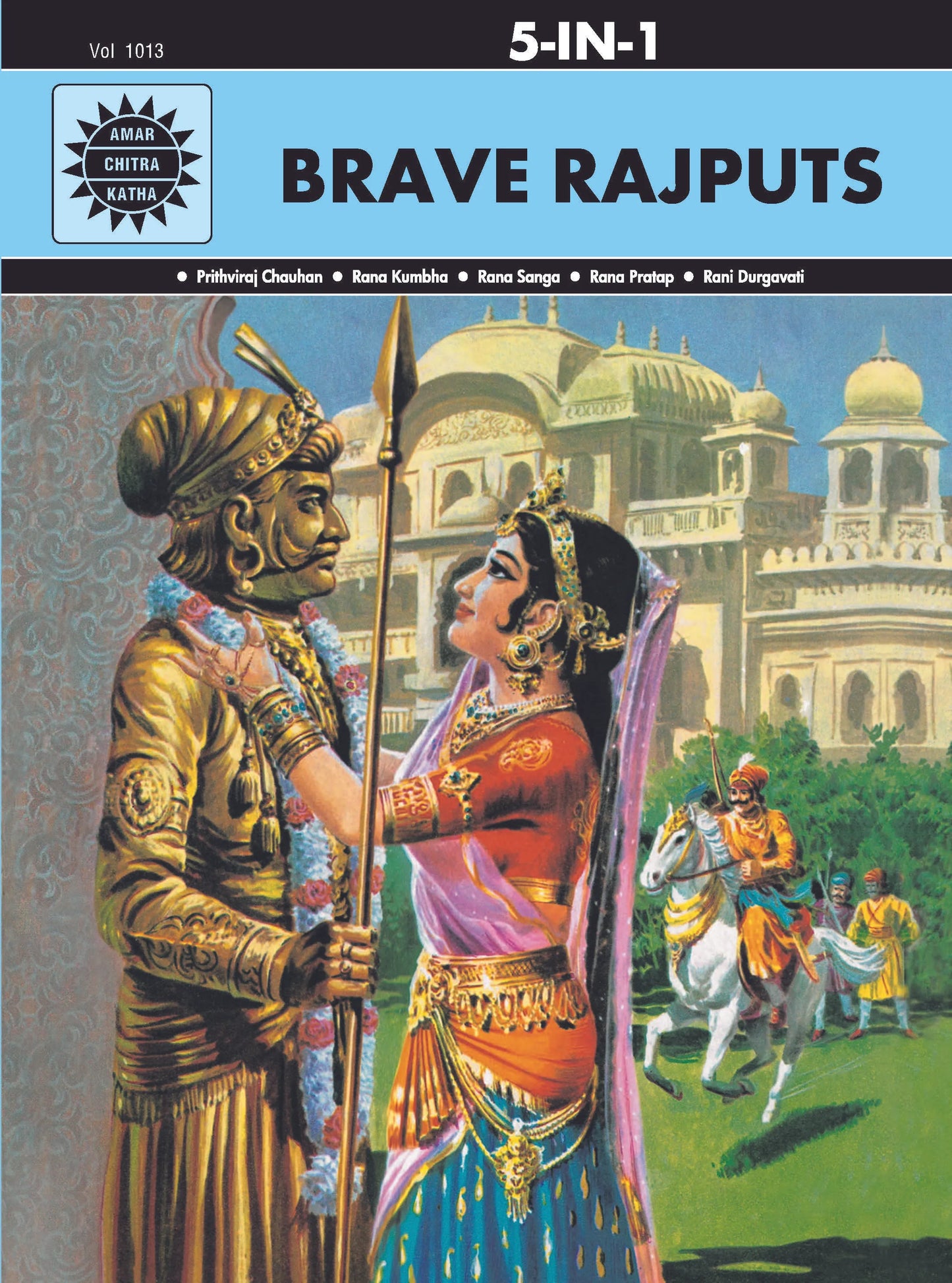 Amar Chitra Katha - Brave Rajputs 5 in 1  By Anant Pai - English