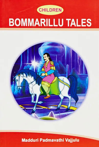 Bommarillu  Tales
