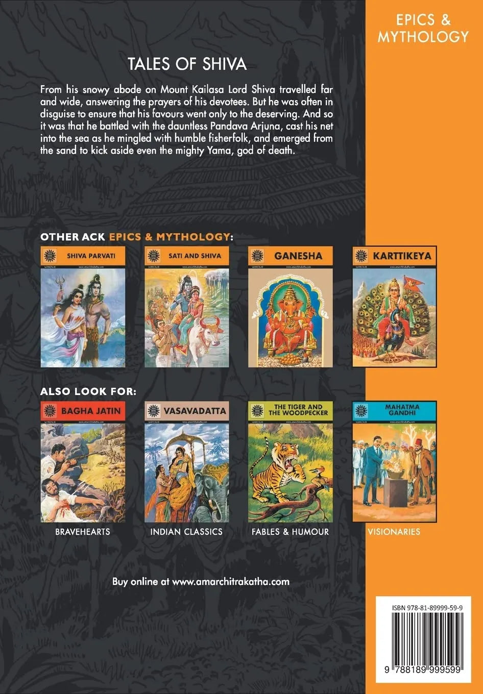 Amar Chitra Katha - Tales of Shiva the mighty lord of kailasa