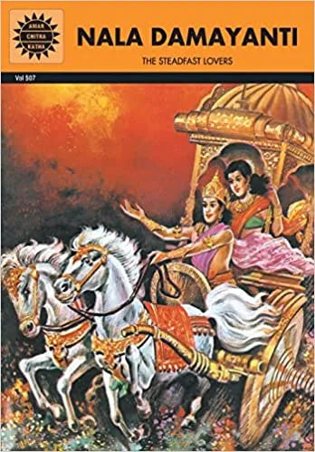 Amar Chitra Katha - Nala Damayanti The Steadfast Lovers