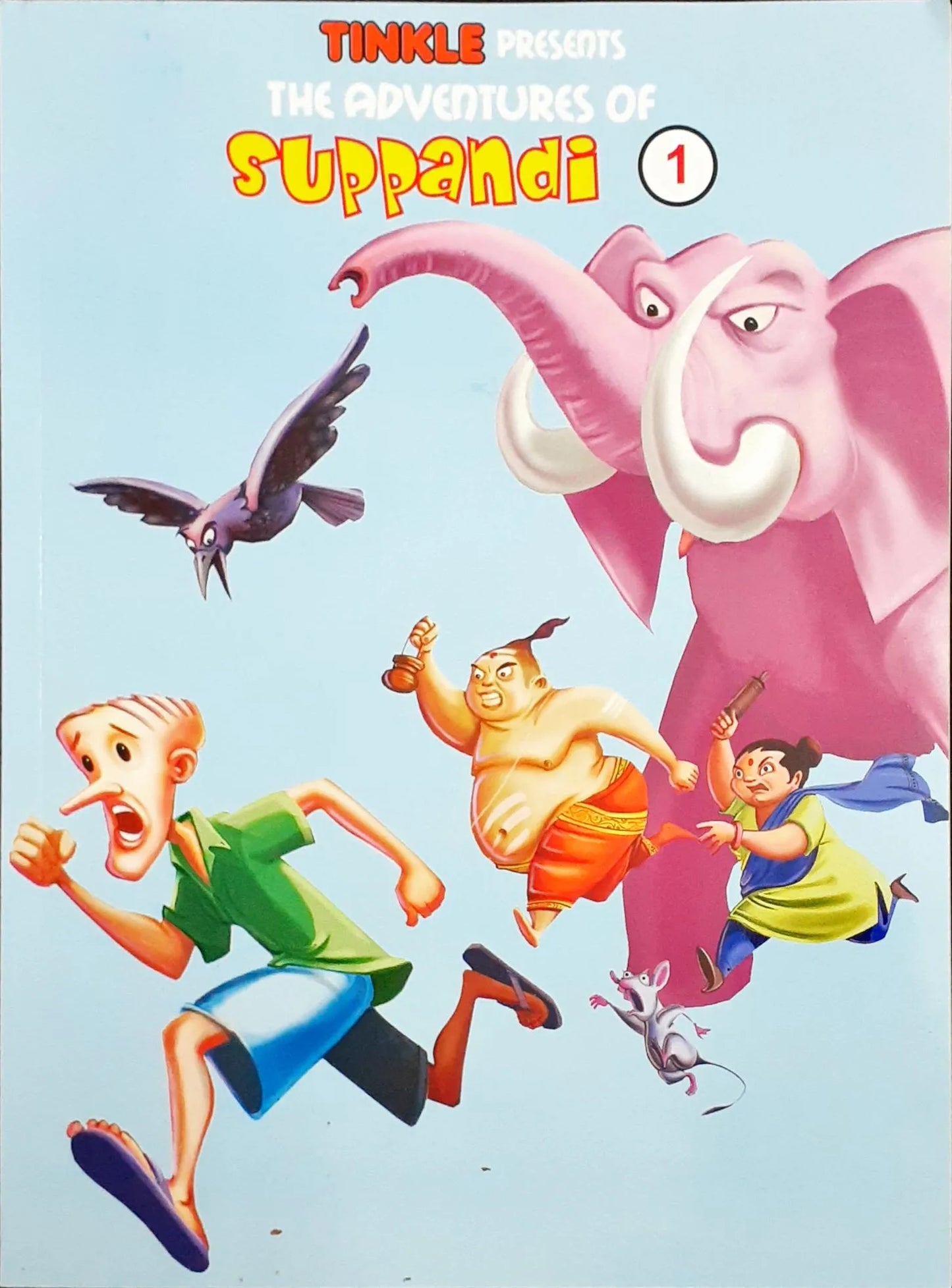 Tinkle - The Adventures Of Suppandi 1