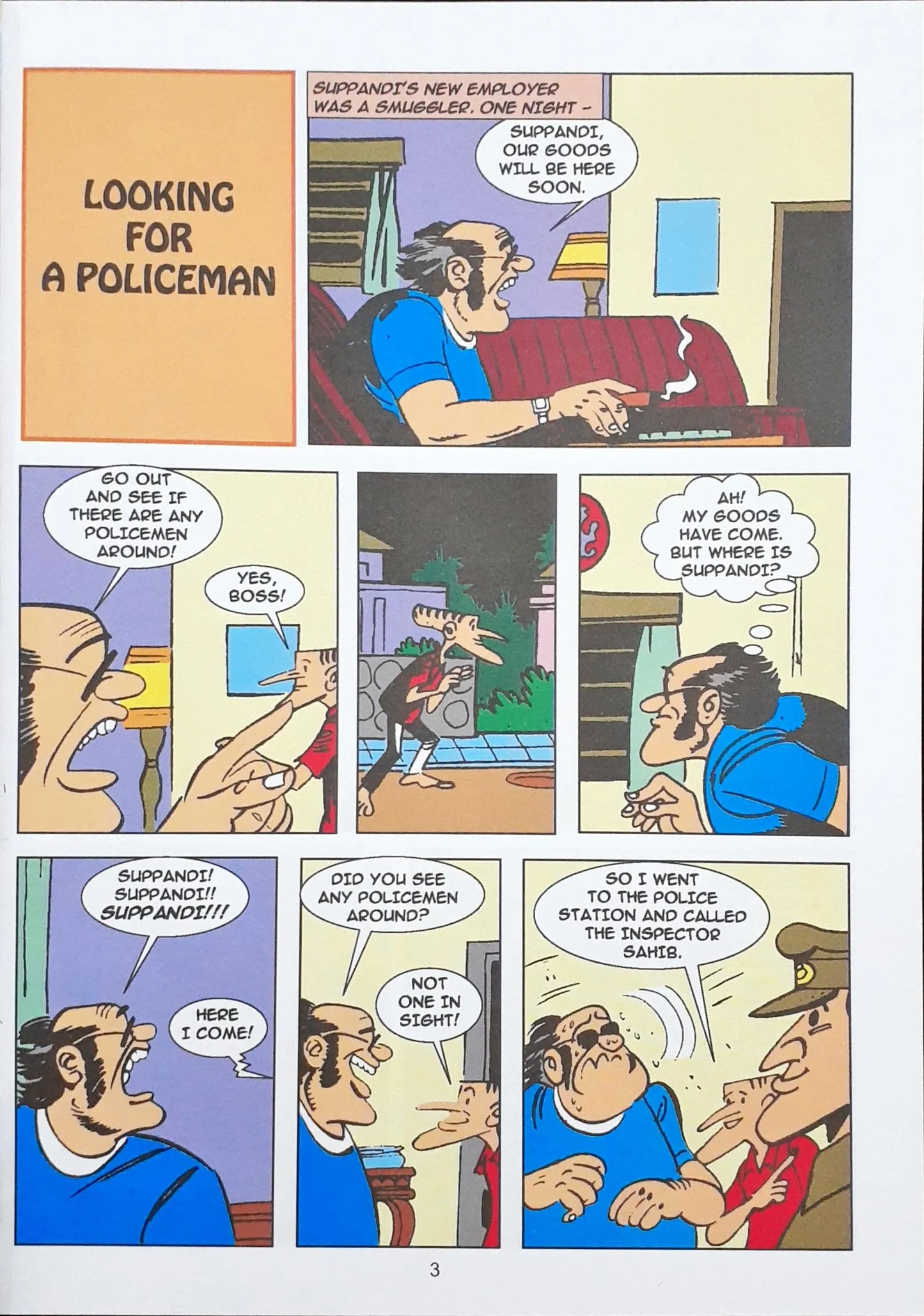 Tinkle - Suppandi Volume 4 Tickling The Funny Bone