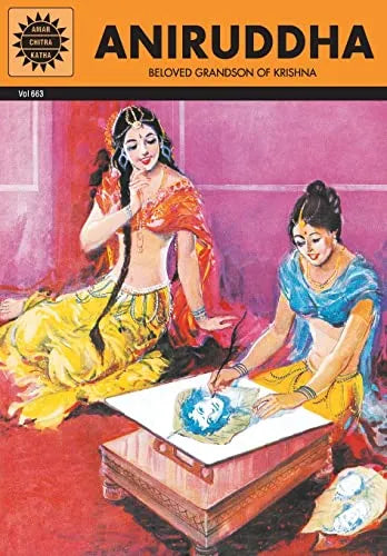 Amar Chitra Katha - Aniruddha Beloved Grandson of Krishna
