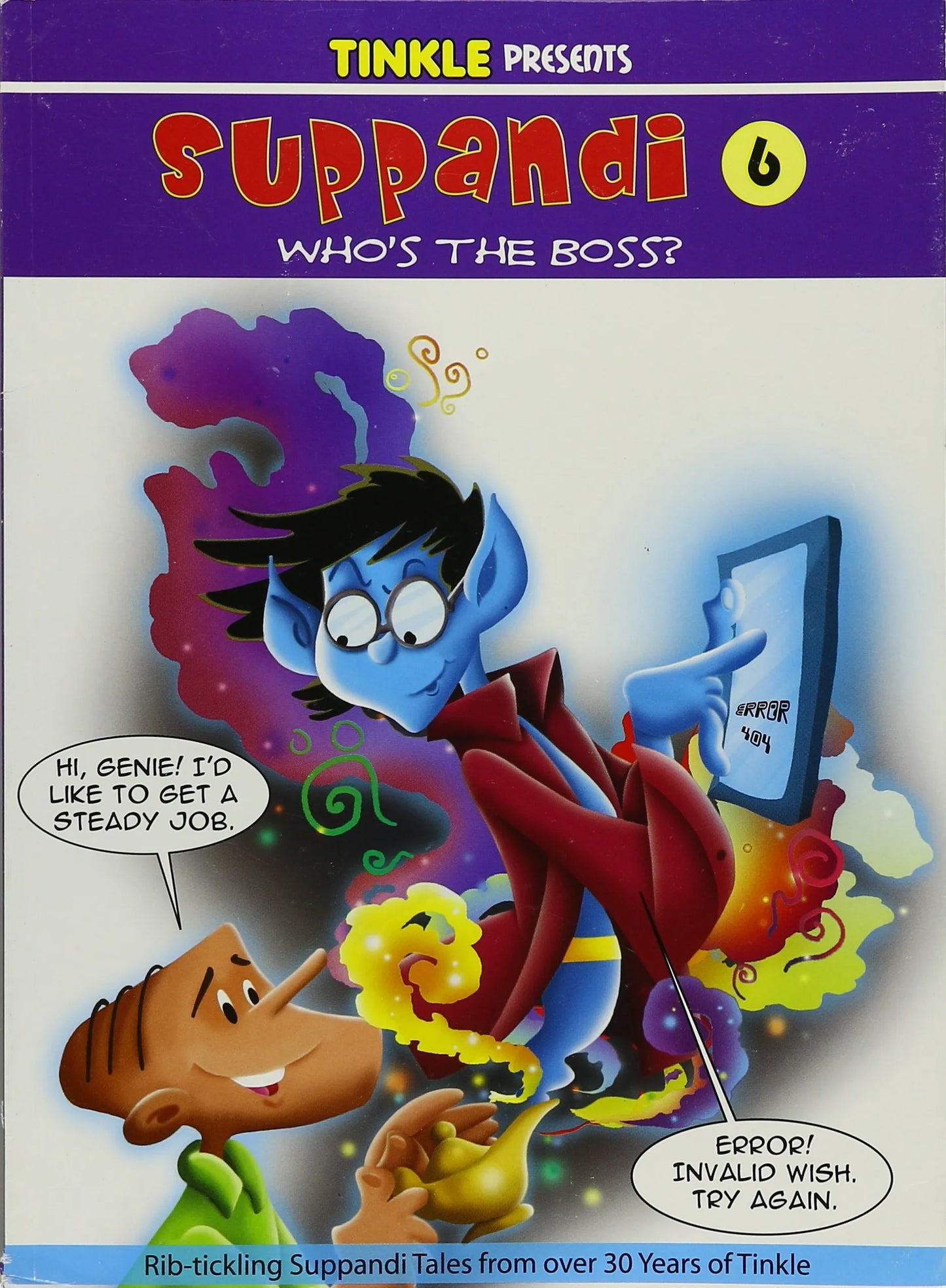 Suppandi 6 : Who Is The Boss
