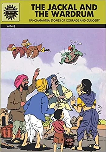 Amar Chitra Katha - The Jackal and the Wardrum Panchatantra Stories of Courage and Curiosity