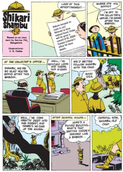 The Adventures Of Shikari Shambu - 1