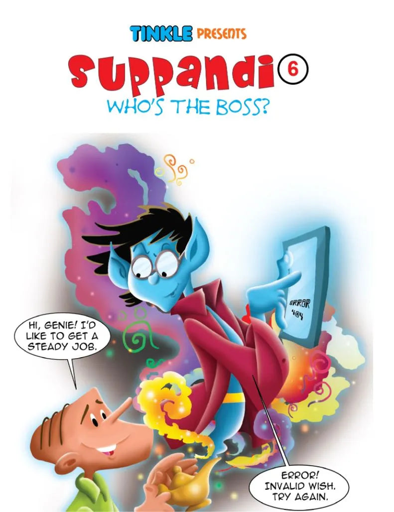 Tinkle - Suppandi 6 : Who Is The Boss