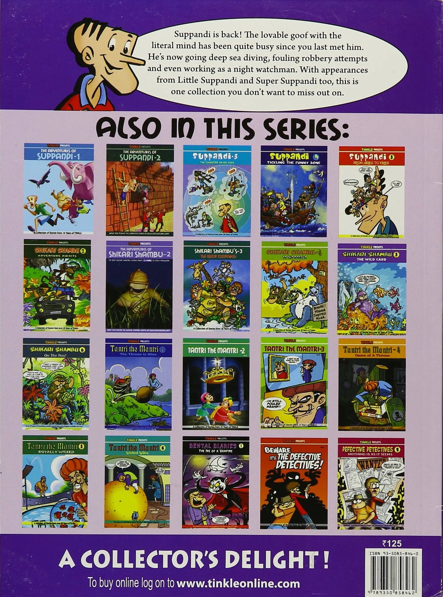Tinkle - Suppandi 6 : Who Is The Boss