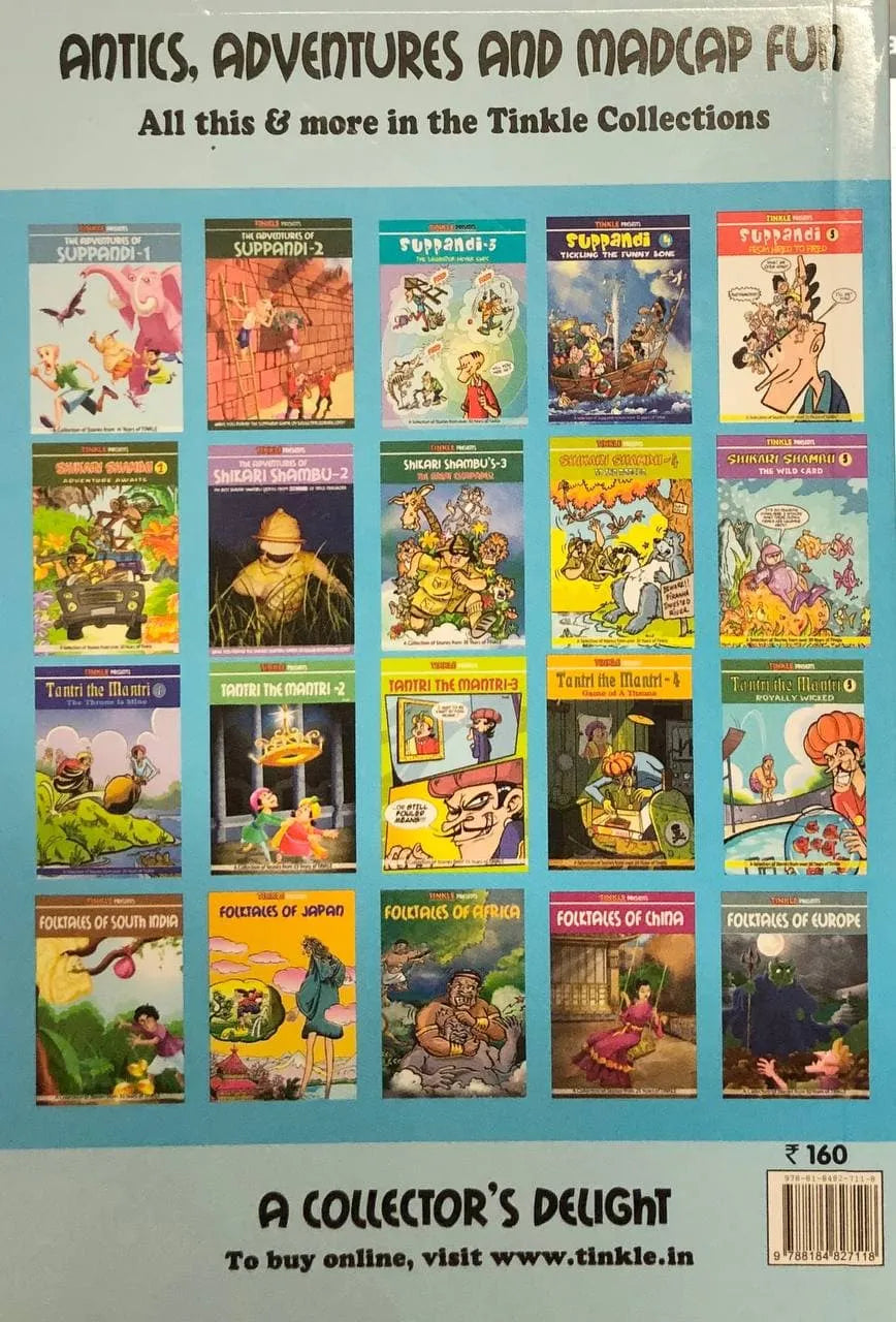 Tinkle Double Digest No.12