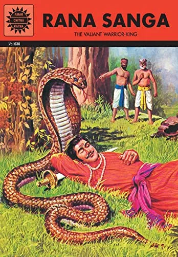 Amar Chitra Katha - Rana Sanga The Valiant Warrior-King
