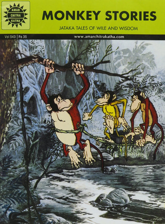 Amar Chitra Katha - Monkey Stories - Bengali