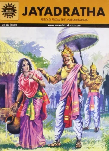 Amar Chitra Katha - Jayadratha: Retold from the Mahabharata