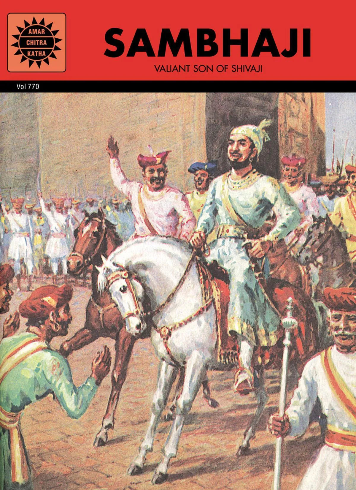 Amar Chitra Katha - Sambhaji Valiant Son Of Shiva