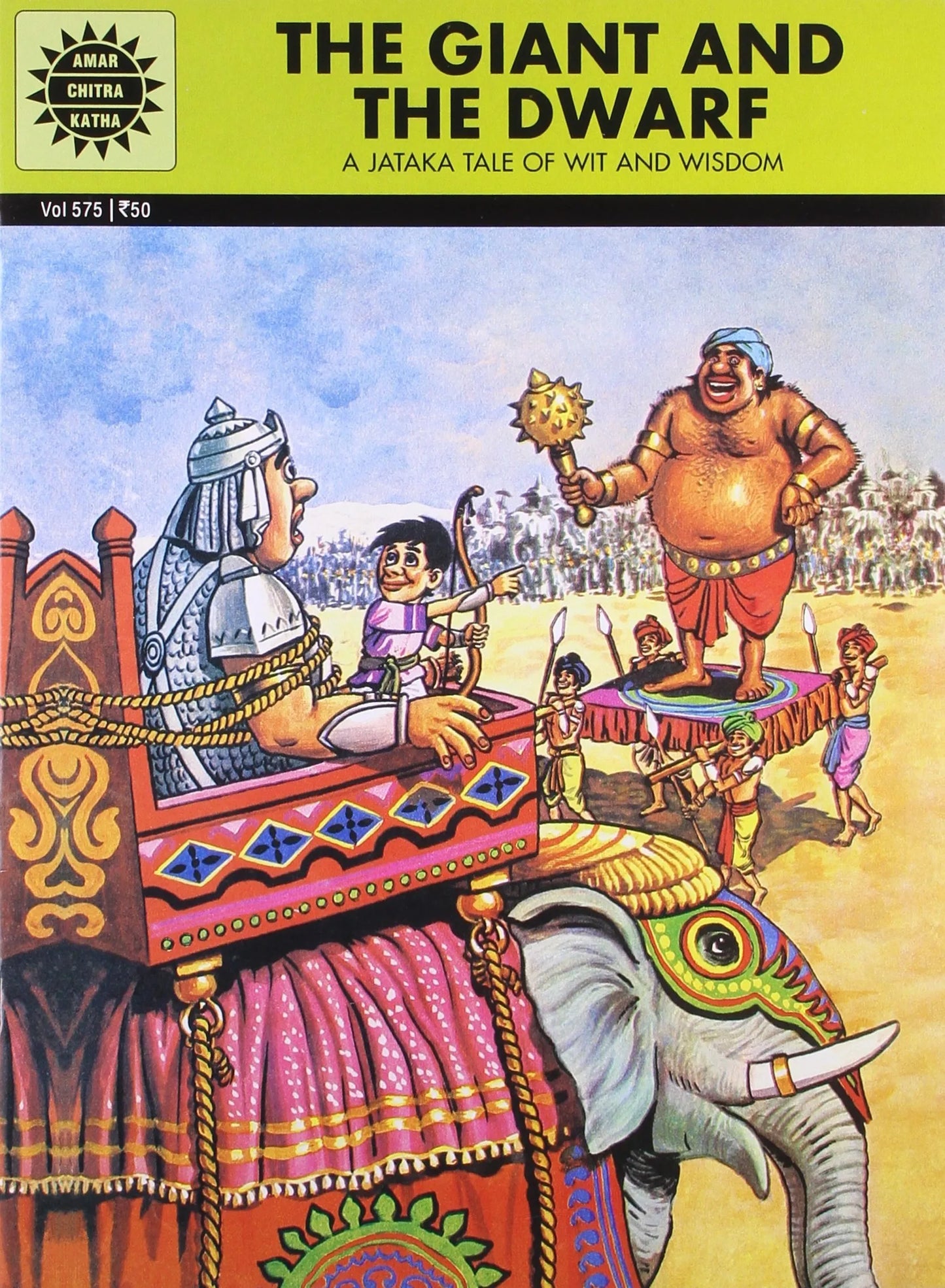 Amar Chitra Katha - The Giant And The Dwarf - The Jataka Tales of Wit and Wisdom