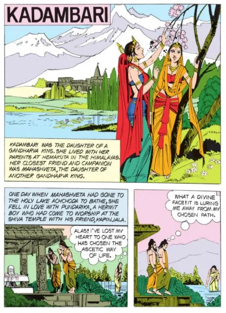 Amar Chitra Katha - Kadambari - An Adaptation of Banabatta's Sanskrit Classic