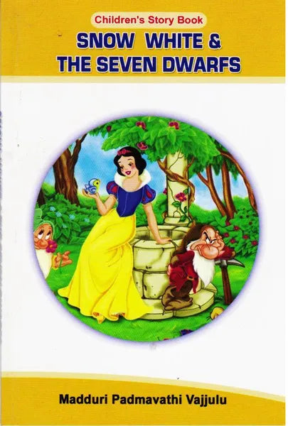Snow White And The Seven Dwarfs (English)