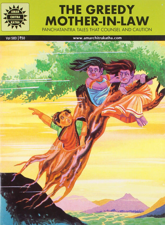 Amar Chitra Katha - The Greedy Mother-in-law - Tales That Counsel and Caution