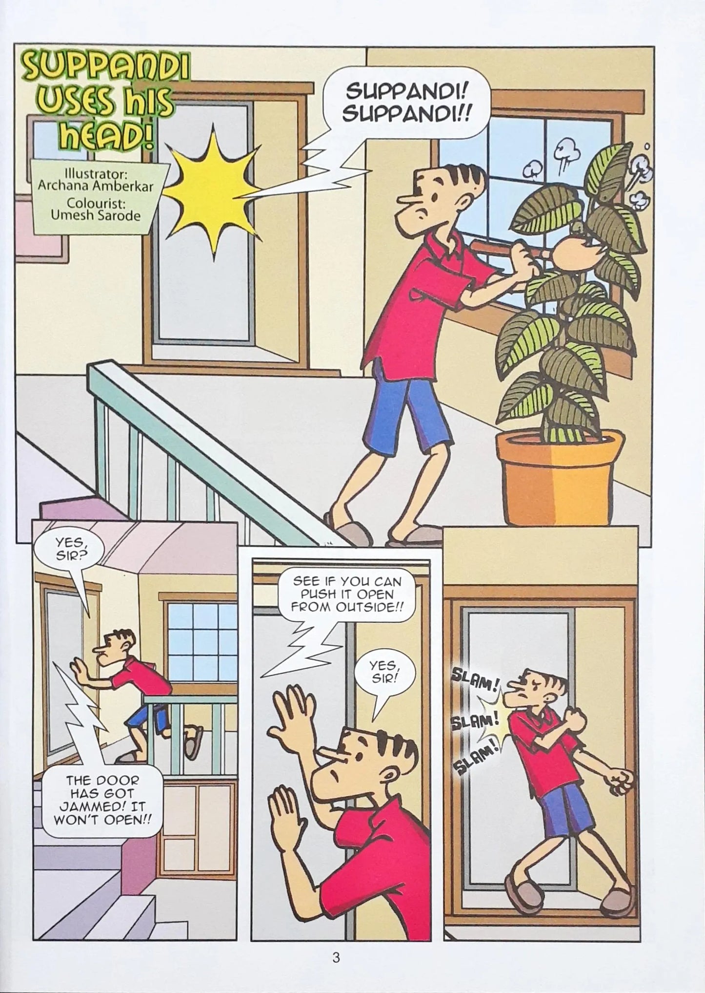 Tinkle - Suppandi Volume 3 The Laughter Never Ends