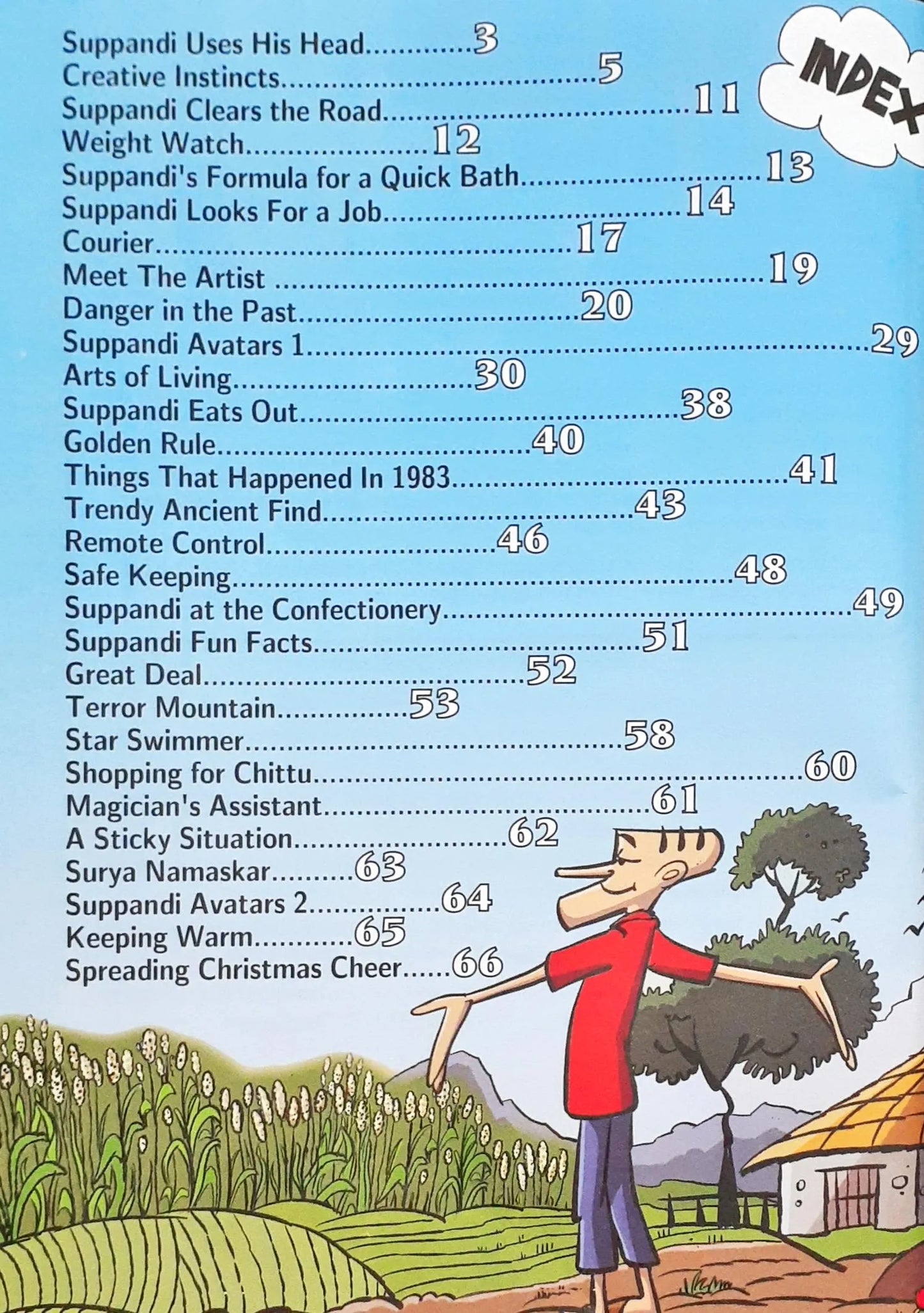 Tinkle - Suppandi Volume 3 The Laughter Never Ends