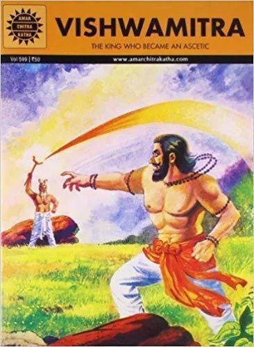 Amar Chitra Katha - Vishwamitra The King Who Became an Ascetic