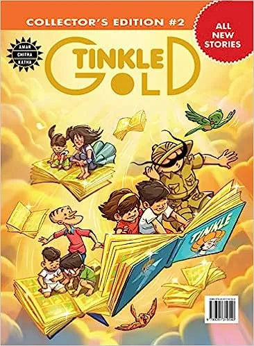 Tinkle Gold - 02