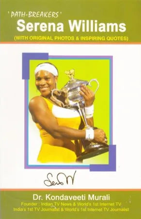 Path Breakers - Serena Williams (English)