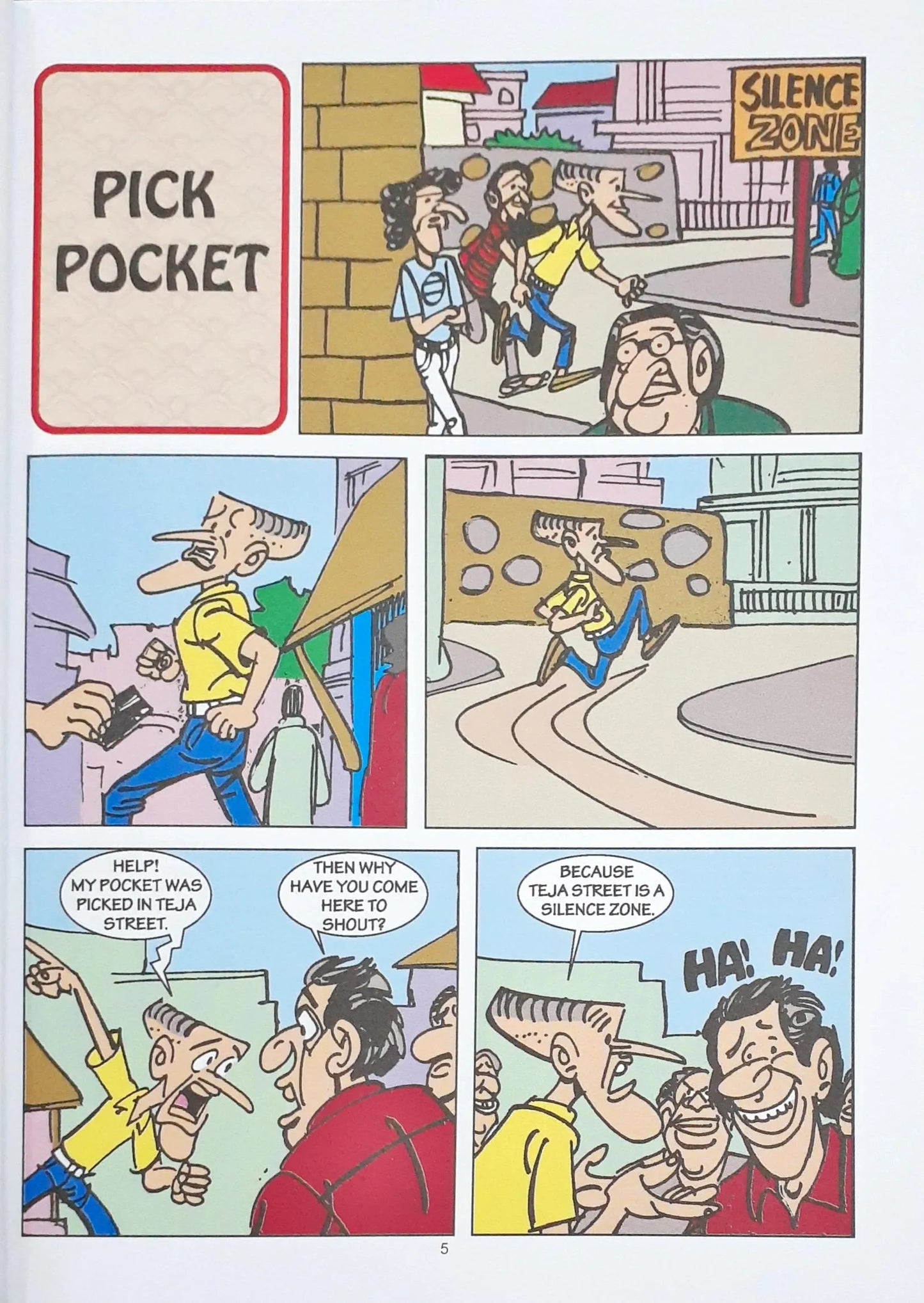 Tinkle - Suppandi The Adventures Of Suppandi 2