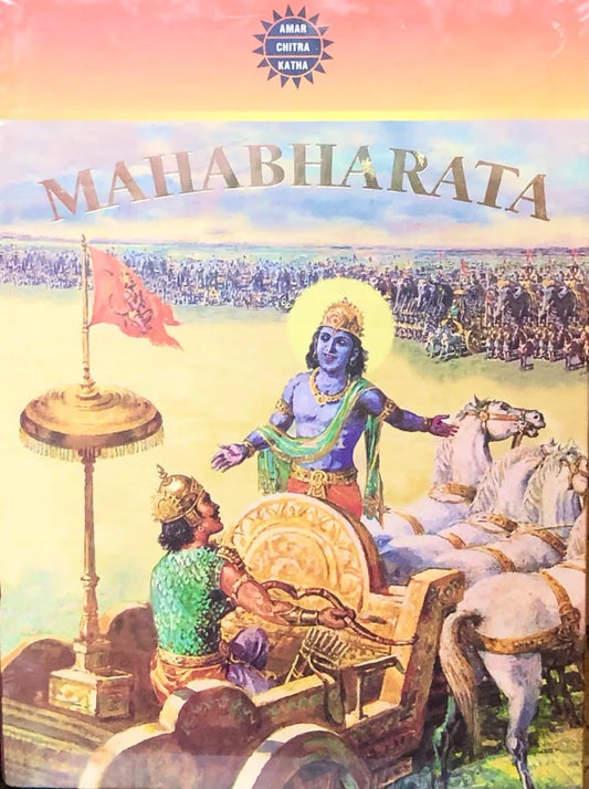 Amar Chitra Katha - Mahabharata - 3 Volumes (The Kuru Princes, Pandavas in Exile, On the Battlefield of Kurukshetra)