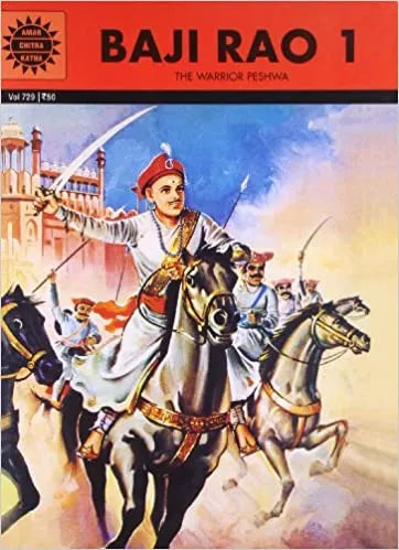 Amar Chitra Katha - Baji Rao 1 The Warrior Peshwa