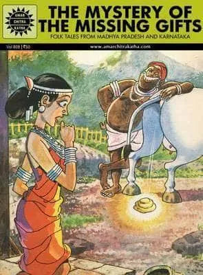 Amar Chitra Katha - The Mystery of the Missing Gift Folk Tales From Madhy Pradesh And Karnataka