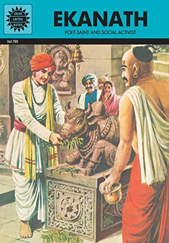 Amar Chitra Katha - Ekanath Poet-Saint and Social Activist