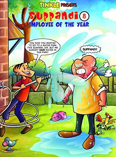 Tinkle - Suppandi Volume 8  Employee of the Year