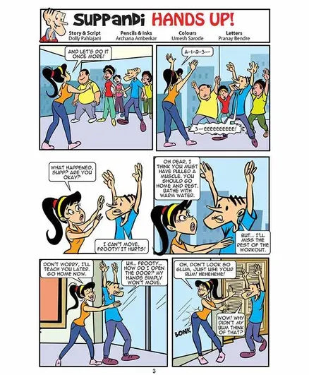 Tinkle - Suppandi Volume 8  Employee of the Year