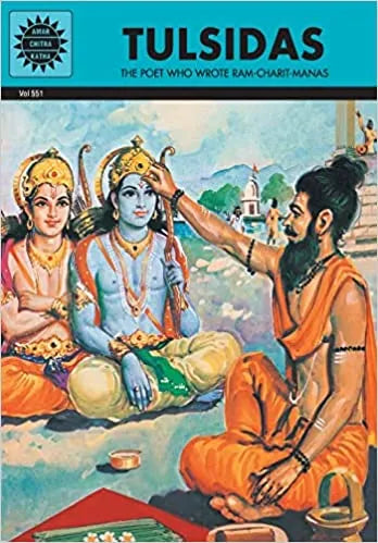 Amar Chitra Katha - Tulsidas The Poet Who Wrote Ram-Charit-Manas