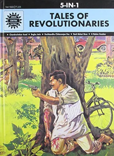 Amar Chitra Katha - Tales of Revolutioneries 5 in 1