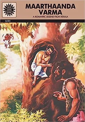 Amar Chitra Katha - Maarthanda Varma